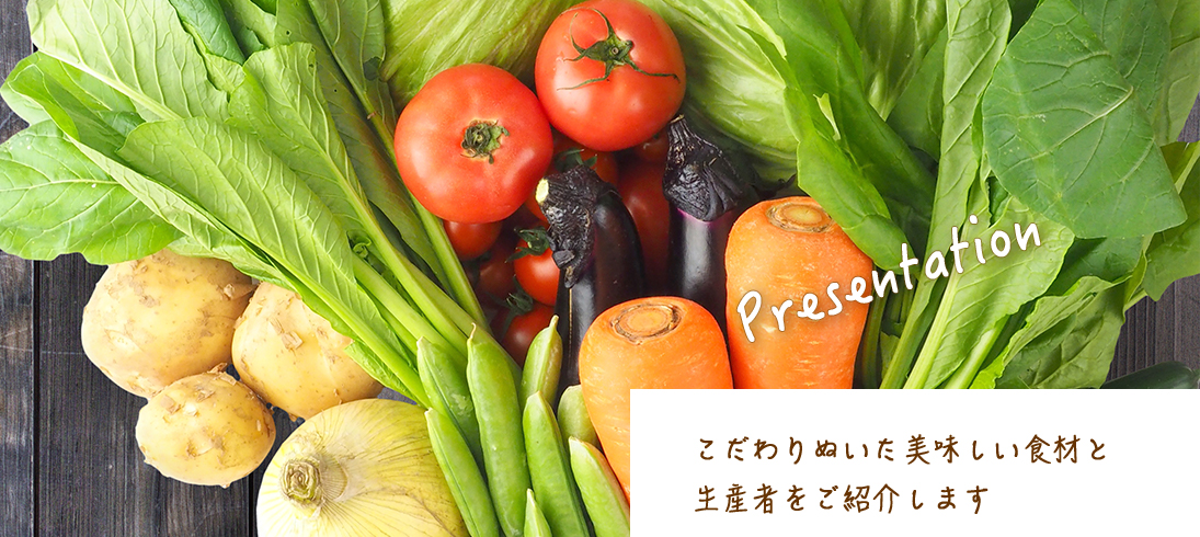 一緒に成長できる仲間と進んでいきたい