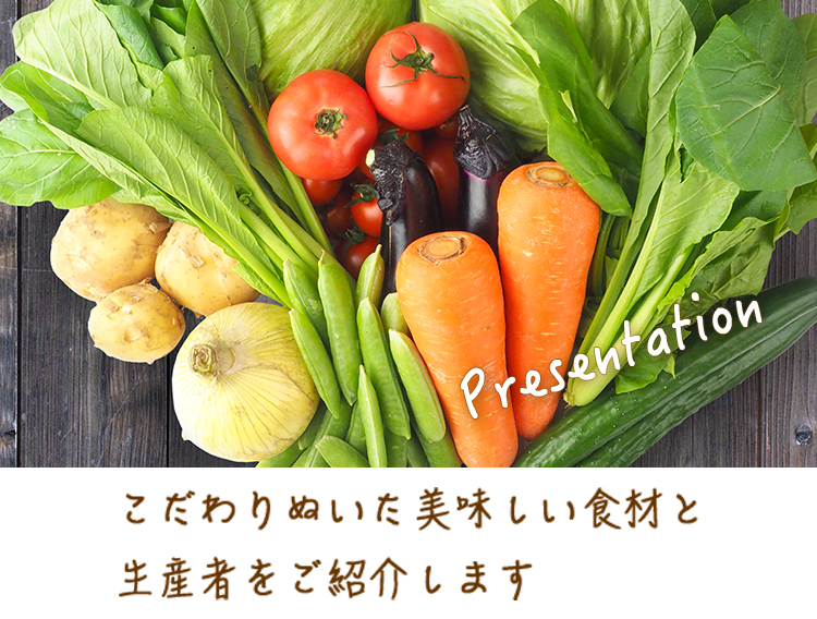 一緒に成長できる仲間と進んでいきたい